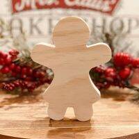 [FudFudAR] ฝุด-ฝุด-อะ Gingerbread Girl คุกกี้ขิง งานไม้สนนอก Christmas Cutout , Wood Blanks Craft DIY, งาน DIY งานศิลปะ นำไปเพ้นท์ระบายสีได้ (ขายส่งติดต่อในแชทจ้า)