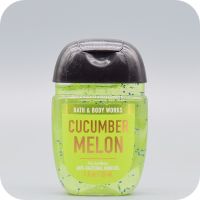 Yu Kewei recommends BBW Cucumber Melon Disposable Antibacterial Hand Sanitizer 29ml Portable Bath Body Works