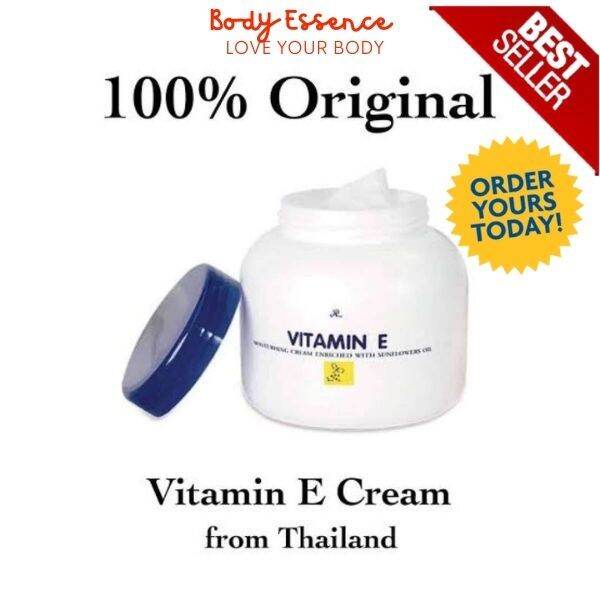 AR Vitamin E Moisturizing Cream Enriched with Sunflower Oil Original