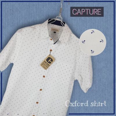 Capture Shirt เสื้อเชิ้ตผู้ชาย แขนสั้น คอปก ลายสมอ สีขาว มีถึงอก 48 นิ้ว