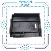 MUFADDAL D-SHOP ABS ที่วางแขนคอนโซลกลางของรถยนต์สำหรับ Hyundai Ix35 Ix 35กล่องเก็บของเคสที่พักแขนรถยนต์อุปกรณ์จัดระเบียบ