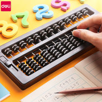 ลูกคิดจีน/ลูกคิดญี่ปุ่น 13 หลัก Deli Chinese/Japanese Abacus + ปุ่ม set 0 (รุ่นใหม่ล่าสุด)