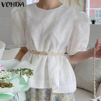 Fancystyle VONDA เสื้อสตรีทแฟชั่นคอกลมแขนพองขนาดใหญ่เสื้อเบลาส์สีพื้นสำหรับเก็บเอววันหยุด