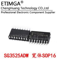 Original SG3525ADW SG3525A 7.2mm SOP16 WATTY Electronics