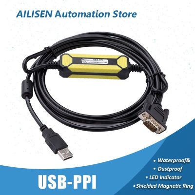 {:”}:: PC-PPI USB-PPI เหมาะสำหรับ Siemens สายดาวน์โหลด S7-200เขียนโปรแกรมพีแอลซี USB สาย RS232ไป RS485อะแดปเตอร์