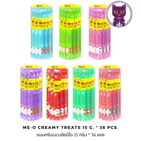 [WSP] Me-O Creamy Treats for Cat มีโอขนมครีมแมวเลีย 15 g.*36 ซอง มีให้เลือก 7 รส