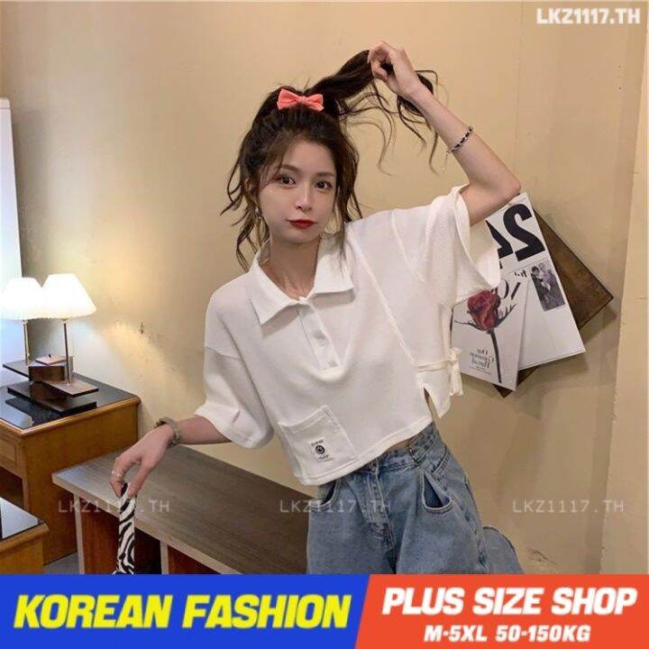 plus-size-เสื้อผ้าสาวอวบ-เสื้อยืดสาวอวบอ้วน-ไซส์ใหญ่-ผู้หญิง-เสื้อยืดโปโล-ทรงหลวม-แขนสั้น-คอปก-ฤดูร้อน-สไตล์เกาหลีแฟชั่น-v728