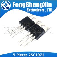 5pcs/lot 2SC1971 C1971 TO-220 NPN Power Transistor WATTY Electronics