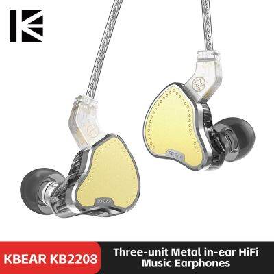 KBEAR PECKER KB2208ชุดหูฟังเพลงเบสหูฟังมีสาย,2BA หูฟังโลหะอินเอียร์ HiFi + ไดรเวอร์1DD