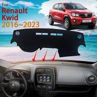 【hot】 Dashboard Cover Avoid for Renault Kwid Outsider 2016 2023 Sunshade Dash Car Accessories 2021 2022