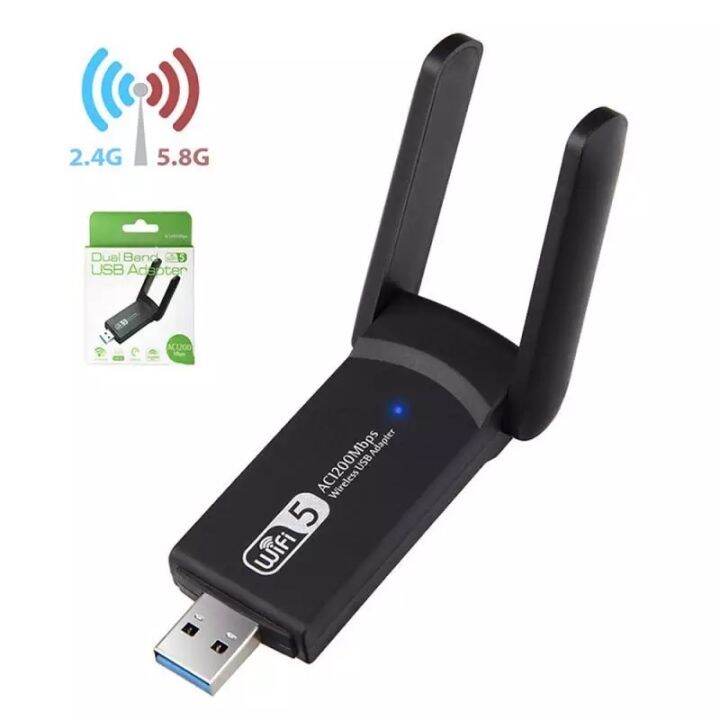 dual-band-1200mbps-usb-3-0-wireless-usb-wifi-lan-adapter-dongle-802-11ac-พร้อมเสาอากาศสำหรับแล็ปท็อป-2-pcs-เสาอากาศ