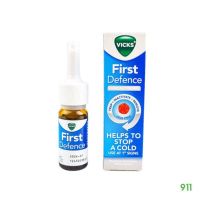 Vicks first defence วิคส์ เฟิร์ส ดีเฟนซ์ สเปรย์พ่นล้างจมูก แก้หวัด คัดจมูก น้ำมูกไหล (15ml)