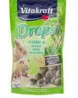 ขนมกระต่าย ขนมหนู เพื่อสุขภาพ ย่อยง่าย เสริมวิตามิน สำหรับ (75g) Vitakraft Drops parsley ส่งเร็ว