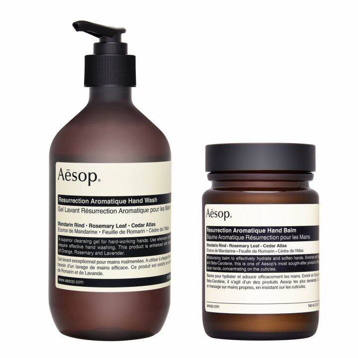 Aesop Resurrection Aromatique Hand Balm 120ml + Hand Wash 500ml Bundle ...