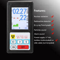 Geiger Counter Nuclear Radiation Detector Personal Dosimeter X-ray Beta Gamma Detector LCD Radioactive Marble Tester Radiation