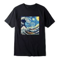 Van GoghS Starry Sky And The Great Wave T-Shirt Katsushika Hokusai Kanagawa Wave T-Shirt Menst-Tshirt Tops 【Size S-4XL-5XL-6XL】