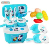 CYF Kids Children Role Play Toys Set Simulation Kitchenware Appliances Cooking Food Plastic