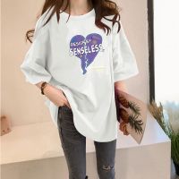 [AMYGO] M-5XL Plus Size Loose Tshirt Women T shirt Perempuan Clothes Murah Wanita Lengan Pendek Baju