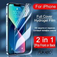 [HOT DOLXIOWEOH 539] เต็มปกภาพยนตร์ไฮโดรเจลสำหรับ iPhone 13 Pro Max Mini 11 Pro 12มินิ Xs Max XR SE 8พลัส2ชิ้นด้านหน้าหรือด้านหลังฟิล์มป้องกันหน้าจอ