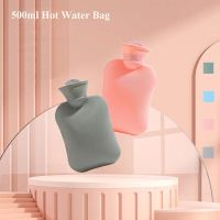 500ml Water Injection Rubber Hot Water Bottle Thick Hot Water Bottle Winter Warm Water Bag Hand Feet Warmer Resuable WaterBottle