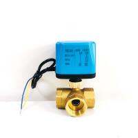 【YF】 1/2  3/4  1  1-1/4  1-1/2  Brass Electric Ball Valve Two Lines Three Way Normally Closed Open 220V Switch Wate