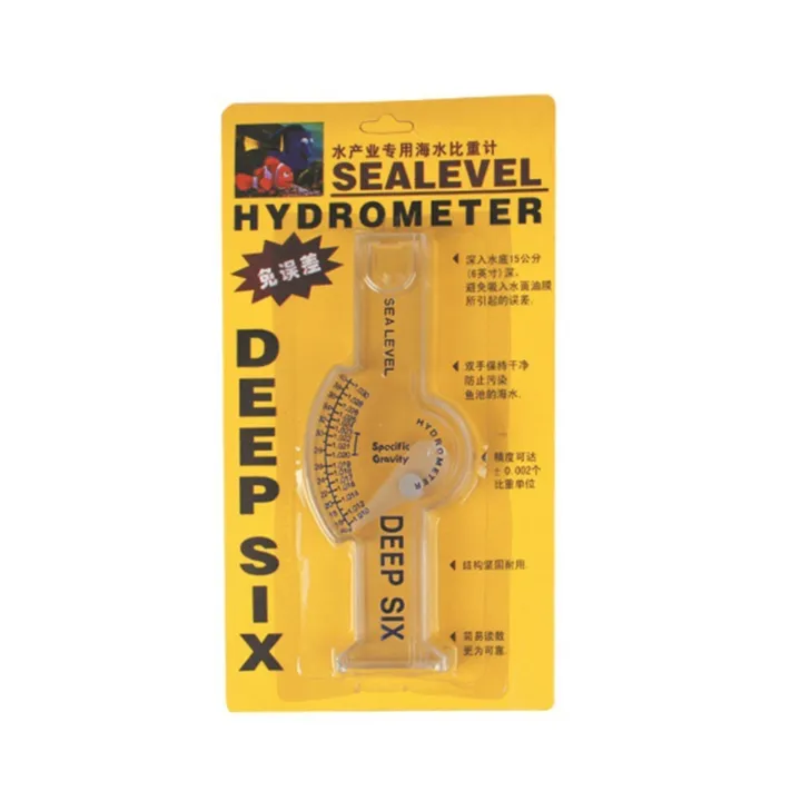 Seawater Hydrometer for Aquarium Seawater Densimeter Salinity Meter