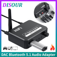 ถอด2-In-1 DAC &amp; บลูทูธ5.1เครื่องรับสัญญาณเสียงดิจิตอลเป็นอะนาล็อกตัวแปลง3.5มม. AUX RCA L/r U-Disk ออปติคอล SPDIF Toslink แจ็คสเตอริโอไร้สาย Adper สำหรับรถยนต์/ทีวี/ลำโพง/PS4/