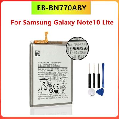 แบตเตอรี่ Samsung Galaxy Note10 Lite Note 10 Lite G4500mAh+เครื่องมือฟรี รับประกัน 3 เดือน