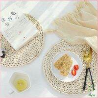 Ayla แผ่นรองหม้อสานจากต้น กก วัสดุธรรมชาติ ที่รองจาน รองแก้ว สานทรงกลม Corn husk woven placemat