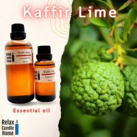 หัวน้ำหอมกลิ่นมะกรูด Kaffir Lime Essential Oil สำหรับเทียนเเละเครื่องหอม 30ml, 100ml