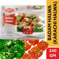 India products ☘ BIKAJI Badam Halwa (Karachi Halwa) 340g.