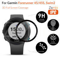 Zenia 1PC 20D HD เต็มรูปแบบหน้าจอขอบโค้งเต็มรูปแบบป้องกันฟิล์มสำหรับผู้เบิกทาง Garmin 45 45S, Swim 2 Swim2 กีฬาสมาร์ทนาฬิกา HD 9H 3D ป้องกันการระเบิดป้องกันฟิล์มอุปกรณ์เสริม