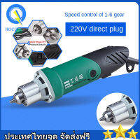 6mm 480W High Power Electric Mini Drill Engraver เครื่องบดไฟฟ้าแบบหัวจับความเร็ว 6 มม. เครื่องบดหยก เครื่องบดไฟฟ้าแบบแม่พิมพ์ เครื่องเจียรสายอ่อน 480 วัตต์ เครื่องเจียร มินิ แกะสลัก Mini Grinder Set เครื่องเจียรแม่พิมพ์ เครื่องมือช่าง