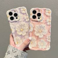 For iPhone 14 Pro Max 14Pro Fashion Laser Blue Light Flowers Phone Case For iPhone 11 12 13 Pro Max Luxury Shockproof Soft Cover