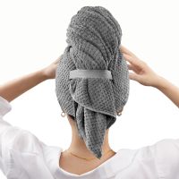 【DT】hot！ Super Absorbent Soft and Fast Drying Large Wrapping with Coral Hair Cap