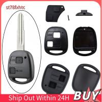 อุปกรณ์เสริม2x ST78FXHTC แต่งรถ DIY ฝาครอบสวิตช์กุญแจรถแบบ2ปุ่มกรอบกุญแจรีโมทกุญแจรถ