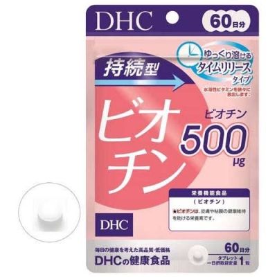 DHC Biotin ไบโอติน 500mg ชนิดละลายช้า บำรุงเส้นผม บำรุงเล็บ สำหรับ 60 วัน