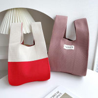 Versatile Bag Tote Bag Simple Colorful Bag Simple Knitted Bag Simple Colorful Knitted Bag Knitted Bag Shoulder Bag