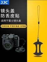 JJC suitable for Fuji lens cover anti-lost rope skin sticker 52 62 67mm 15-45 XT20 XT30 camera