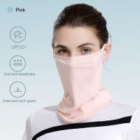 【jw】₪  Scarf Breathable Silk Face Protection Anti Ultraviolet Thin for Outdoor Activities