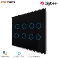 hot！【DT】 Wifi Wall Interruptor Glass Panel 8 Gang 147x86mm Tuya App  SmartLife Compatible with