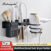 ▲○ Hair Dryer Organizer Rack Bathroom Hairdryer Holder Wall Mounted Shelves - Bathroom Shelves - Aliexpress