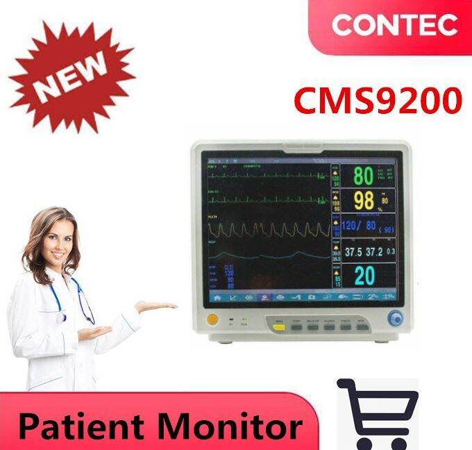 CMS9200 ICU Patient Monitor CCU Vital Sign Machine ECG RESP SPO2 PR HR ...