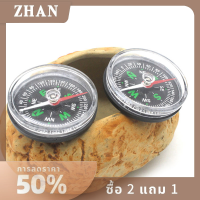 ZHAN เข็มทิศแบบพกพาขนาดเล็กที่แม่นยำในทางปฏิบัติ Guider survival ปุ่มออกแบบเข็มทิศ