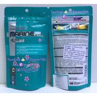 90 g. SAKI - HIKARI  Marine Herbivorous (ซองสีเขียว) เหมาะสำหรับปลาทะเล