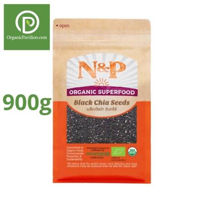 Natural &amp; Premium N&amp;P Organic เมล็ดเจียดำ Organic Black Chia Seeds (900g)