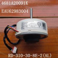 ใหม่สำหรับเครื่องปรับอากาศมอเตอร์ RD-310-30-8E-2(AL) EAU62983004 4681A20091K SIC-37CVJ-F130-3เครื่องปรับอากาศมอเตอร์ทำงานได้ดี