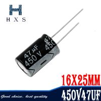 ↂ 5PCS 450V47UF 16x25mm 47UF 450V 16x25 Aluminum electrolytic capacitor