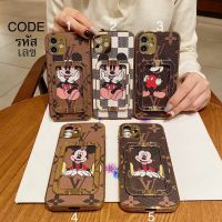 เคส หนังลายกาLViขาตั้ง iPHONE iP7PLUS iP8PLUS iP11 iP12 iP12PROMAX iP13 iP13PRO iP13PROMAX