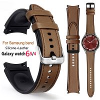 20mm Watch Strap for Samsung Watch 4 5 6 40mm 44mm Bracelet for Samsung Galaxy Watch 5 Pro Classic 42 46 43 47 Silicone leather